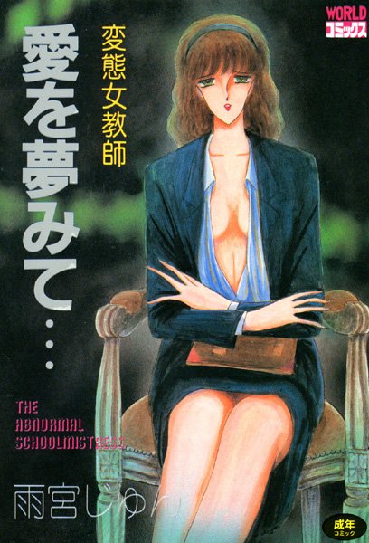 B360akubo00095pl