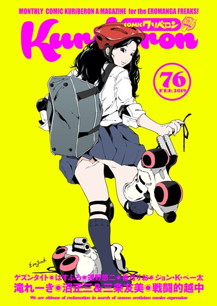 B373aldck00925pl