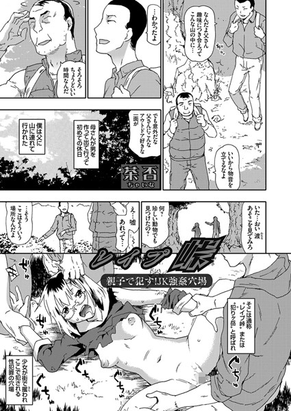 B443agogp00626pl