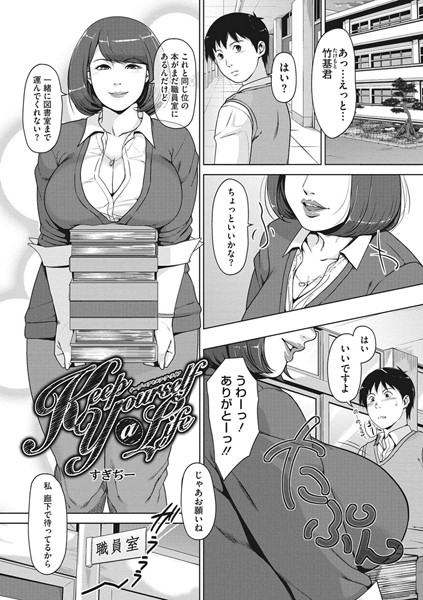 B555acrcl00293pl