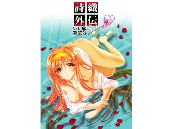 D 157271pl