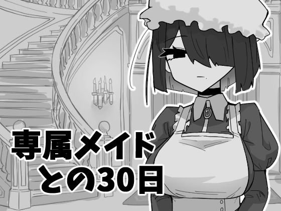 D 743346pl