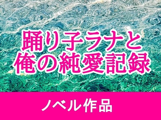 D 775242pl