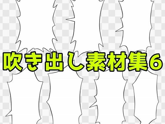 D 776032pl