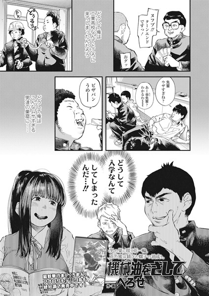 K154afinx00637pl