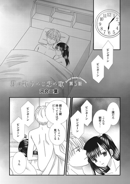 K219acawb00245pl
